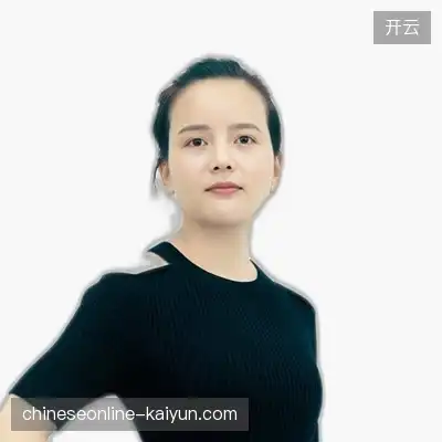 石敏